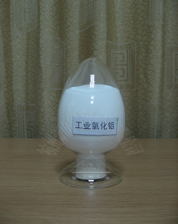 工業(yè)氧化鋁