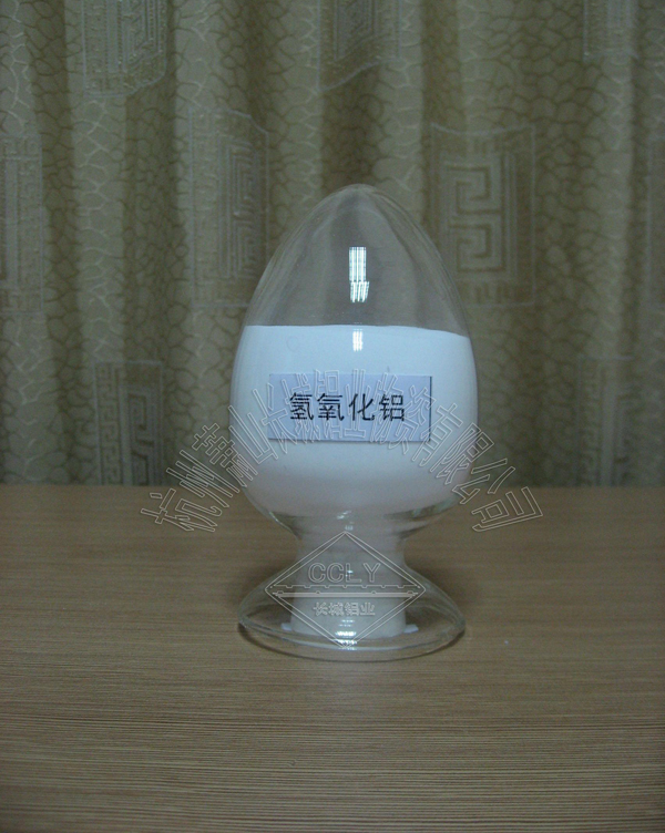 氫氧化鋁