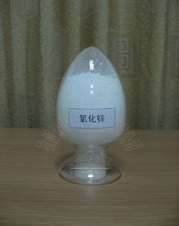氧化鋅