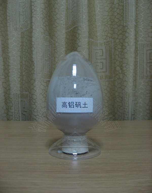 高鋁礬土